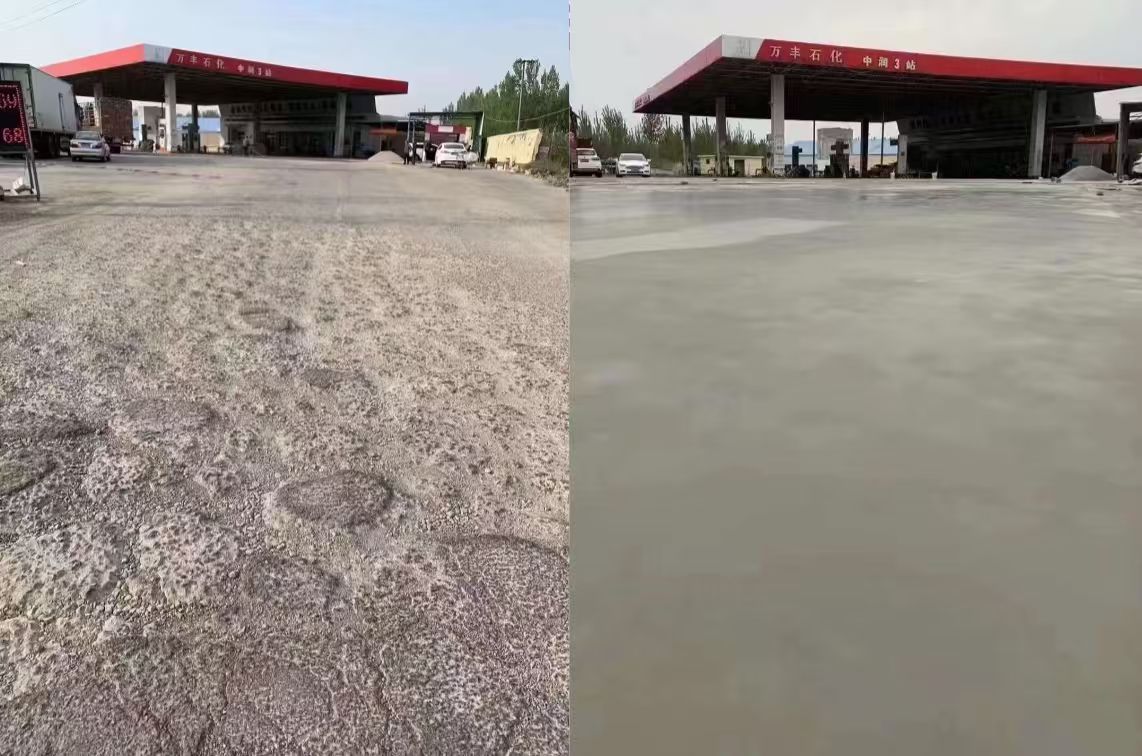 灵武水泥道路抢修料 混凝土地面修补砂浆