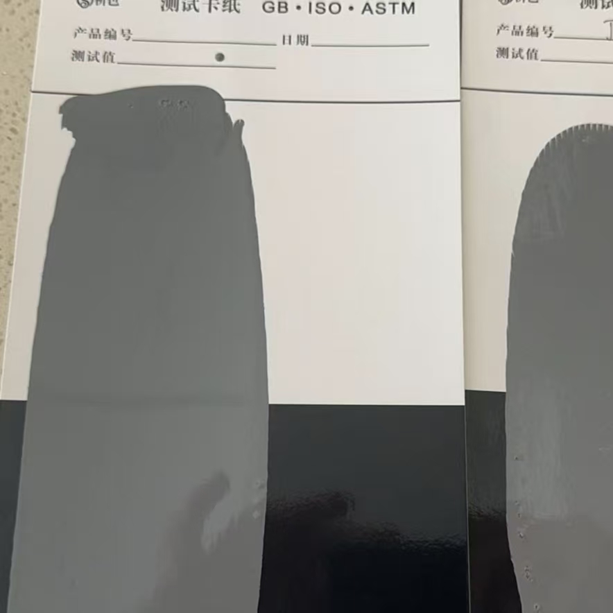 灵武混凝土防碳化防护涂料
